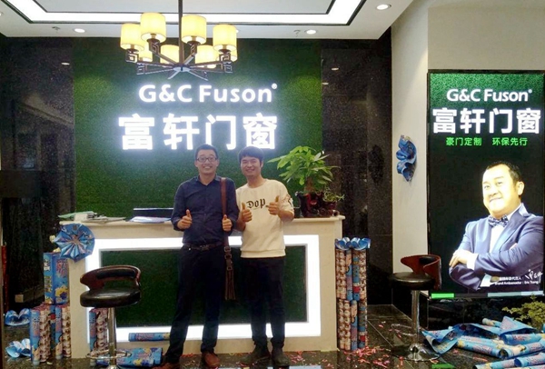 富轩门窗贵阳红星美凯龙店盛大开业,三天订金突破50万! 富轩门窗贵阳红星美凯龙店盛大开业,三天订金突破50万!