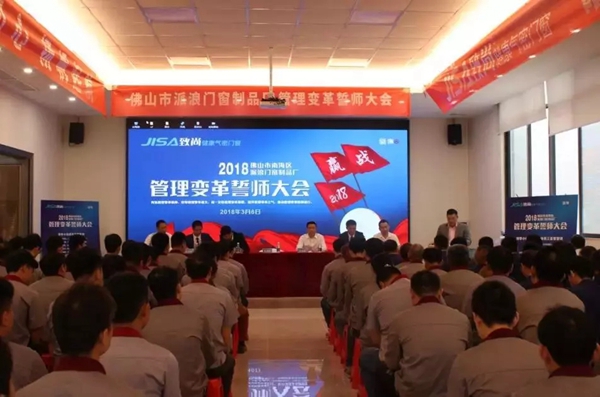 2018中国建博会(广州)| 致尚3+3,剑指七月·笑傲广州 2018中国建博会(广州)| 致尚3+3,剑指七月·笑傲广州