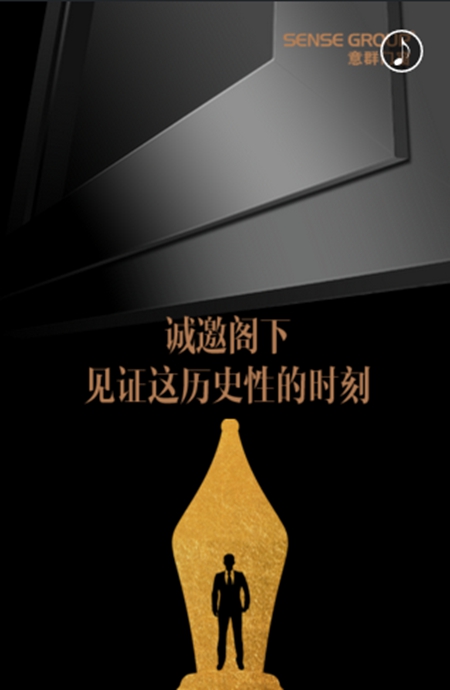 2018中国建博会（广州）| 意群门窗15号馆1楼01展位号，与您不见不散