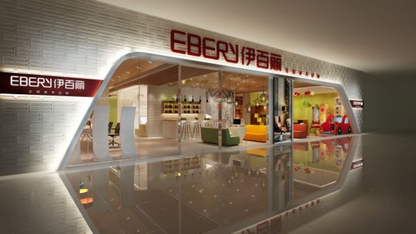 2018中国建博会(广州) | 英伦展馆提前看,伊百丽与您相约7月8日 2018中国建博会(广州) | 英伦展馆提前看,伊百丽与您相约7月8日