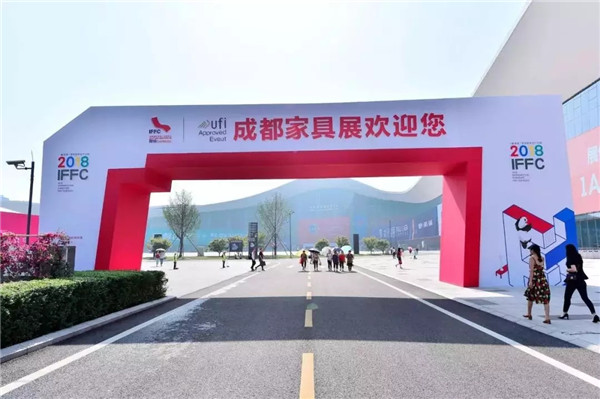 助力中国定制力量,DTC与你共享家具“成都时刻” 助力中国定制力量,DTC与你共享家具“成都时刻”