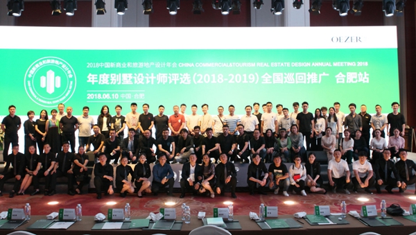 欧哲门窗“墅说”惠州站，体验门窗科技的非凡魅力