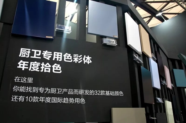 嘉宝莉家具漆：在定制的世界里，高效是一种奢侈品