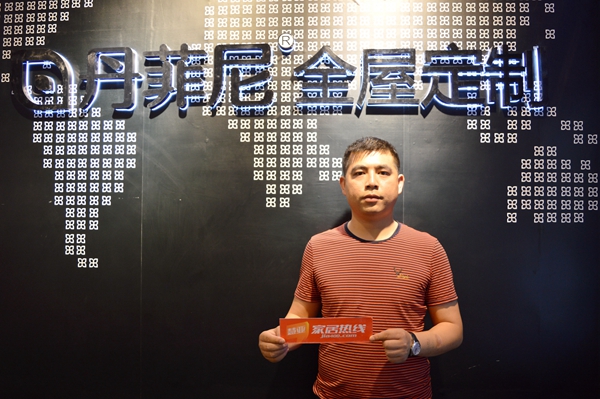 成都家具展丨丹菲尼实力演绎意大利风情,全屋整装势在必行! 成都家具展丨丹菲尼实力演绎意大利风情,全屋整装势在必行!