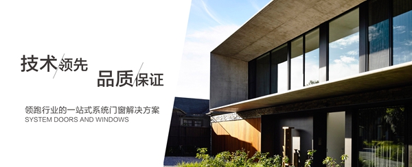 2018中国建博会(广州)| 美尚门窗C区15.1-14展位,即将强势登场 2018中国建博会(广州)| 美尚门窗C区15.1-14展位,即将强势登场