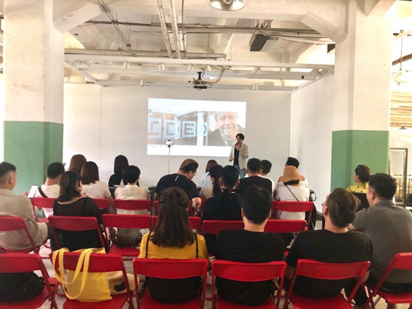 【卡萨罗纵横世界设计之旅·台湾站】台湾设计鬼才 邵唯晏讲座