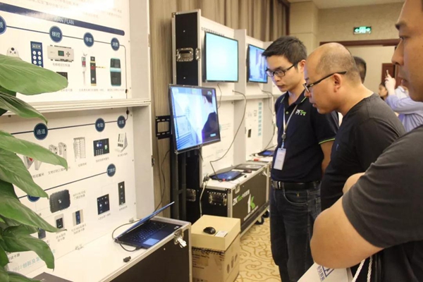 感知中国·2018中控智慧创新及发展推介会·海口站、合肥站顺利召开! 感知中国·2018中控智慧创新及发展推介会·海口站、合肥站顺利召开!