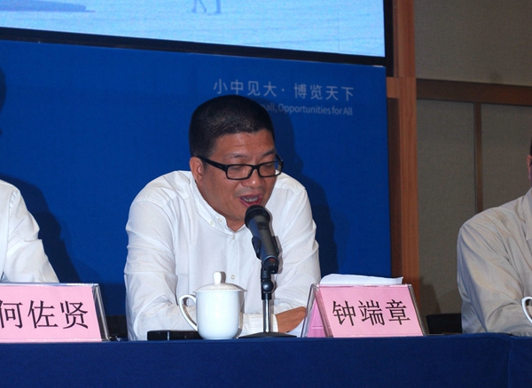 “燃情七月，相约潭州”第15届中博会智慧家居与建材展即将盛大开幕