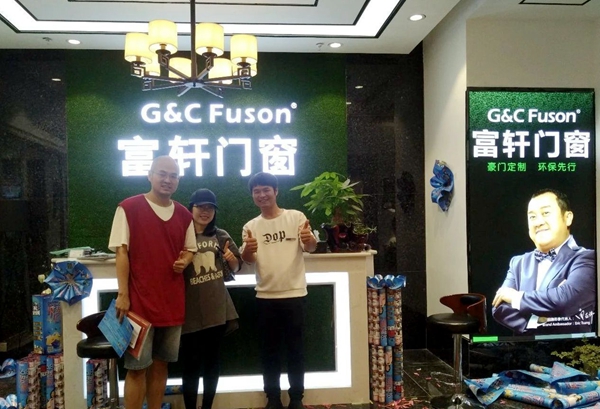 富轩门窗贵阳红星美凯龙店盛大开业,三天订金突破50万! 富轩门窗贵阳红星美凯龙店盛大开业,三天订金突破50万!