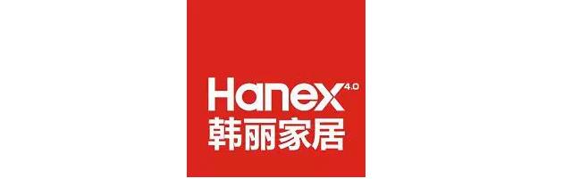 2018中国建博会（广州）丨广东韩丽家居集团股份有限公司邀您参展！