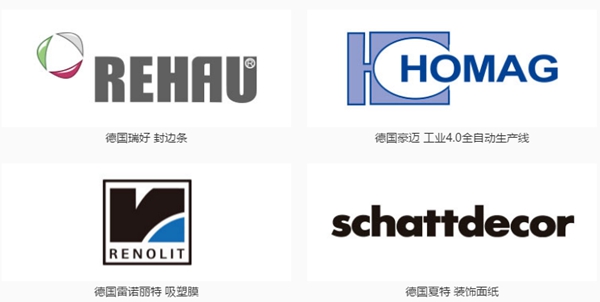 伊恋全屋定制成都国际家具工业展览会再出新招 抖音季瓜分百万奖金 伊恋全屋定制成都国际家具工业展览会再出新招 抖音季瓜分百万奖金