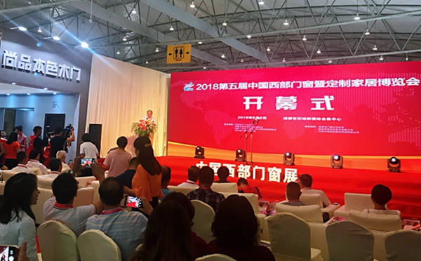 尚品本色参与成都展的战略意义在这里！