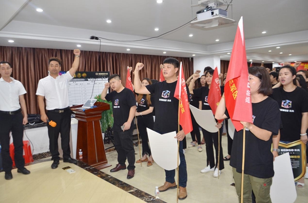 荣高智能门窗神铺计划打造项目启动大会正式结束，计划将在各地荣高店执行！