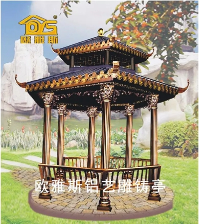 2018中国建博会(广州)丨欧雅斯建材与您相约7月8日建博会! 2018中国建博会(广州)丨欧雅斯建材与您相约7月8日建博会!