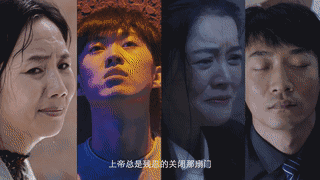 新标家居：闭上眼睛！这条片子有魔力