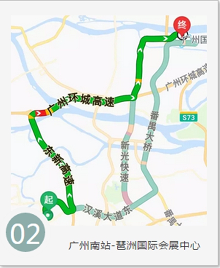 2018中国建博会（广州）| 前所未有的建博会，前所未见的铿固门窗！