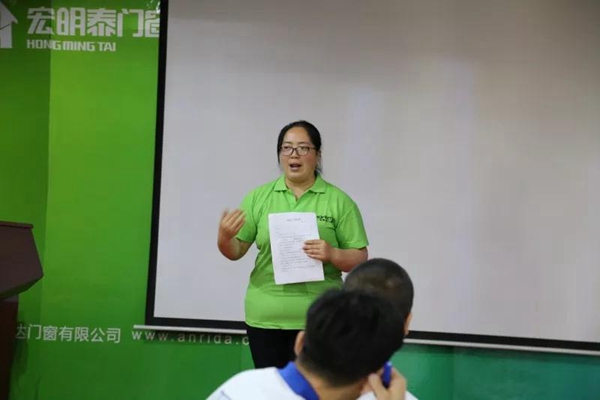 宏明泰门窗商学院第八期培训班圆满结业！