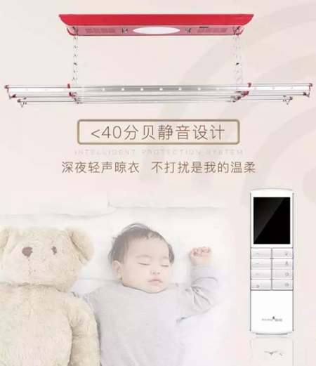 捷阳晾衣机：智能家居已成标配？今天，我们就来告诉你为什么要选择智能晾衣机