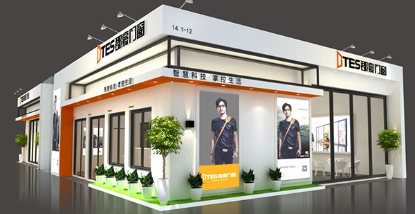 智慧科技·掌控生活|郡豪门窗与您相约2018中国建博会(广州) 智慧科技·掌控生活|郡豪门窗与您相约2018中国建博会(广州)