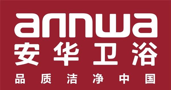 卫生间设计这样做，安华卫浴让你更省心