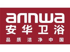 卫生间设计这样做，安华卫浴让你更省心