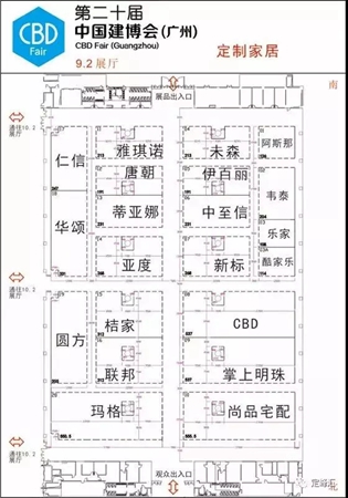 2018中国建博会（广州）丨 做好准备，带你去看大家居建装行业全球第一展！