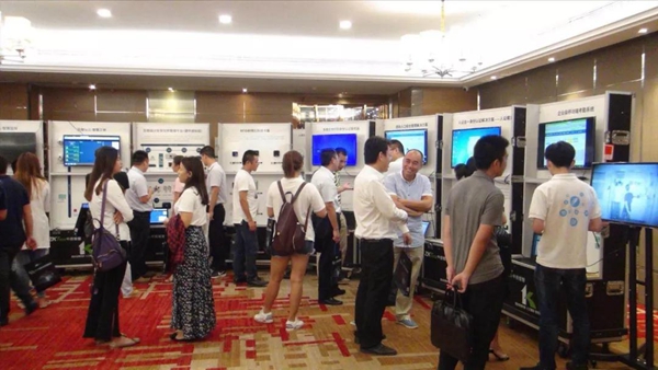 感知中国·2018中控智慧创新及发展推介会·海口站、合肥站顺利召开! 感知中国·2018中控智慧创新及发展推介会·海口站、合肥站顺利召开!