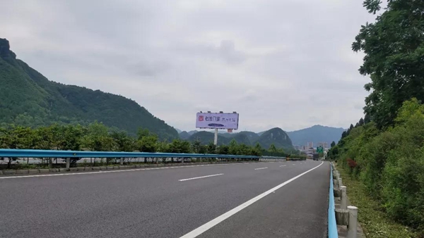怡发门窗高炮广告轰炸贵州，掀起第一轮广告攻势！