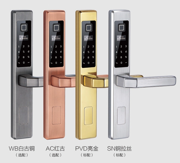 思歌指纹锁：一把专为铝合金窄边门打造的指纹锁