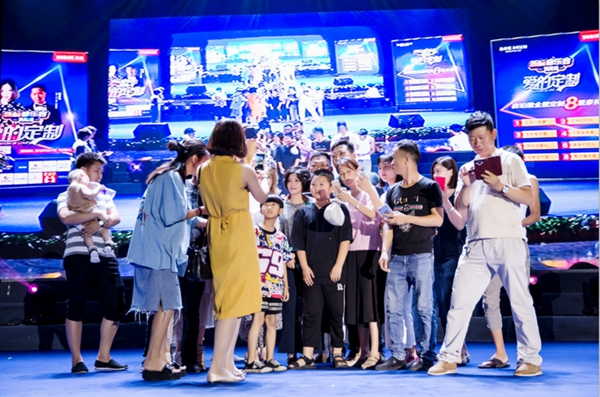 新标门窗:慕容晓晓唱响新标音乐会,森珀雅扬名安徽涡阳 新标门窗:慕容晓晓唱响新标音乐会,森珀雅扬名安徽涡阳