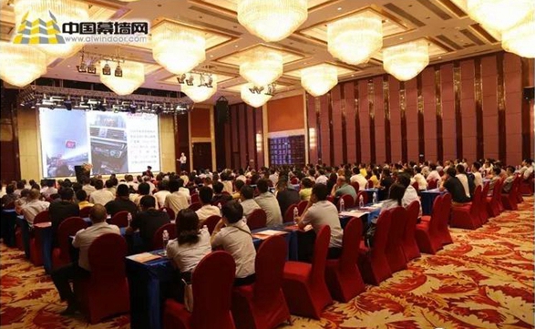 携手同新合作共赢!新合铝业成立二十周年庆完美上演 携手同新合作共赢!新合铝业成立二十周年庆完美上演