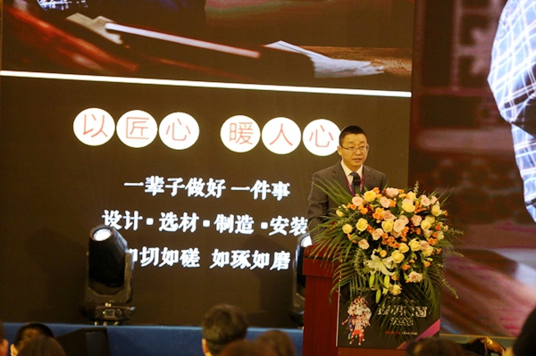 瑞明门窗:西甲签约发布会暨创富峰会圆满落幕 瑞明门窗:西甲签约发布会暨创富峰会圆满落幕