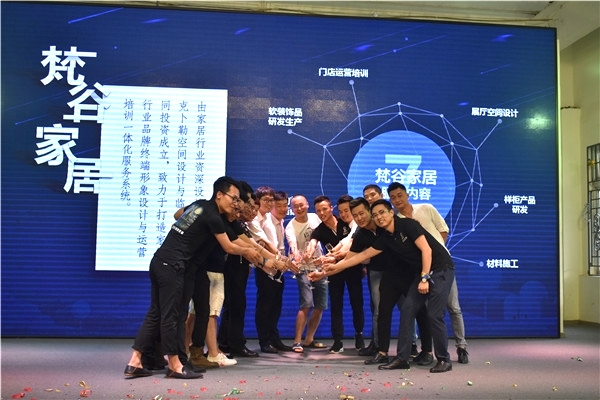  设计与艺术并行，看梵谷以实力解读创新设计