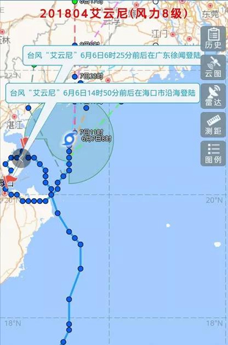 风雨无阻，高考别负十年寒窗|英伦皇室门窗祝全国高考学子们都能取得优异成绩