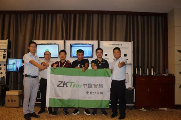感知中国·2018中控智慧创新及发展推介会·海口站、合肥站顺利召开! 感知中国·2018中控智慧创新及发展推介会·海口站、合肥站顺利召开!