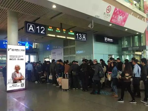 意博门窗高铁站广告正式上线了 意博门窗高铁站广告正式上线了