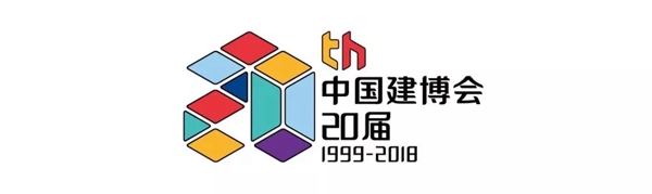 2018中国建博会（广州）丨开心木门17.1-26