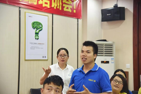 尚益达门窗:同乐门业2018年六月份终端培训会圆满结束! 尚益达门窗:同乐门业2018年六月份终端培训会圆满结束!