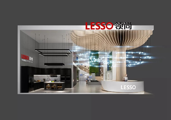 2018中国建博会(广州)丨抢先聚焦展会!LESSO领尚“不凡生活”有故事 2018中国建博会(广州)丨抢先聚焦展会!LESSO领尚“不凡生活”有故事