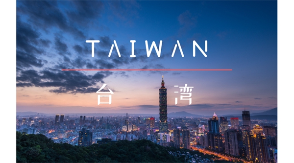 【卡萨罗纵横世界设计之旅·台湾站】台湾新生代设计代表 李东灿 【卡萨罗纵横世界设计之旅·台湾站】台湾新生代设计代表 李东灿