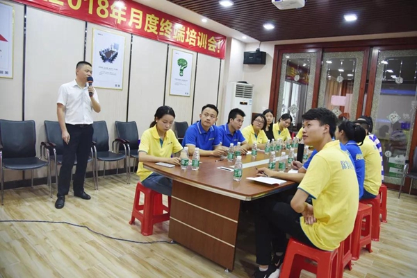 尚益达门窗:同乐门业2018年六月份终端培训会圆满结束! 尚益达门窗:同乐门业2018年六月份终端培训会圆满结束!