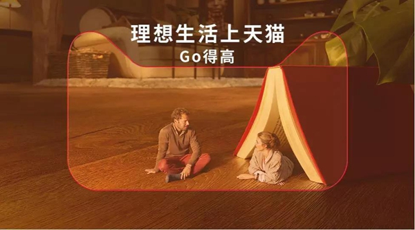 得高天猫旗舰店即将精彩上线 得高天猫旗舰店即将精彩上线