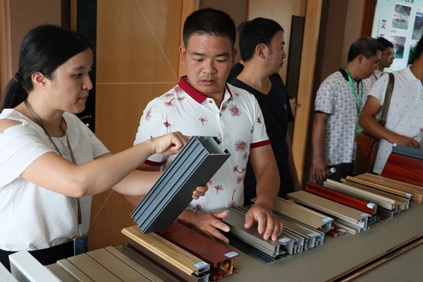 艾臣安全门窗6月21日“慧聚财富 智掌未来”财富峰会圆满召开! 艾臣安全门窗6月21日“慧聚财富 智掌未来”财富峰会圆满召开!