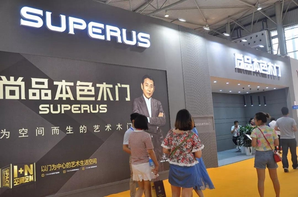 2018第五届中国西部门窗定制家居展盛大开幕!二十六万客商,邀您共享行业大戏! 2018第五届中国西部门窗定制家居展盛大开幕!二十六万客商,邀您共享行业大戏!