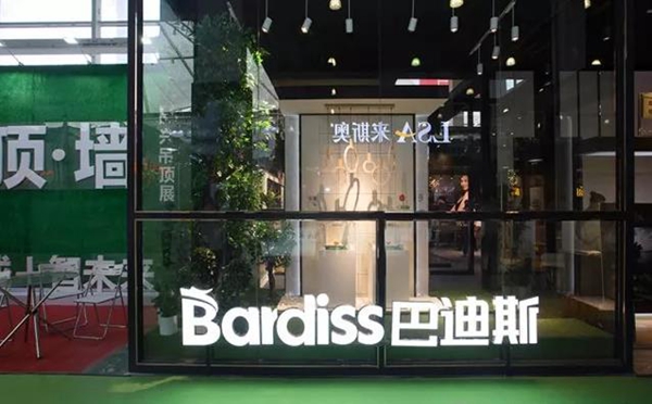 中国建博会（广州）丨巴迪斯嘉兴吊顶展告捷，邀您再聚广州建博会！