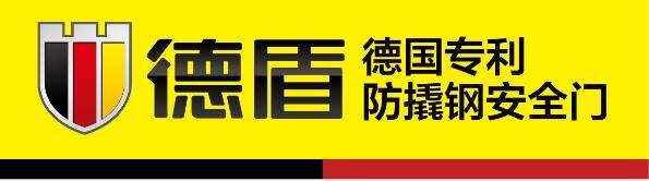2018中国建博会（广州）丨德盾：坚持原创，才是品牌价值所在