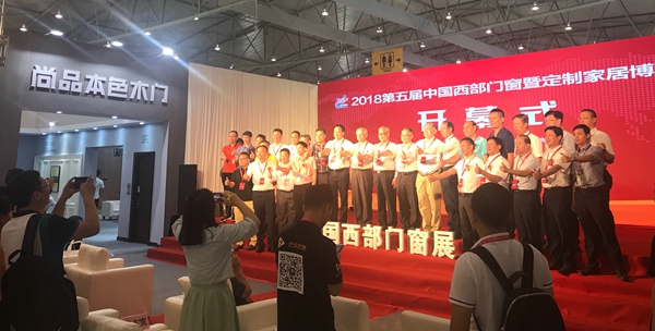 尚品本色参与成都展的战略意义在这里！