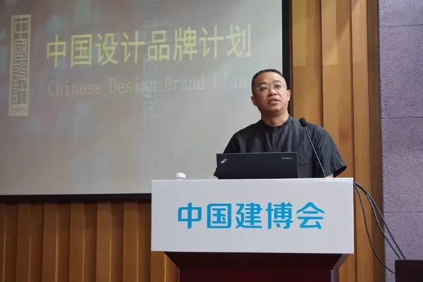 2018中国建博会(广州)丨努力将中国建博会打造成“大家居建装行业全球第一展” 2018中国建博会(广州)丨努力将中国建博会打造成“大家居建装行业全球第一展”