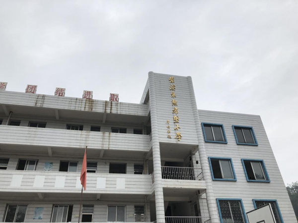 欧神诺诺动计划即将走进汕头红场希望小学及韶关紫溪村小学 欧神诺诺动计划即将走进汕头红场希望小学及韶关紫溪村小学