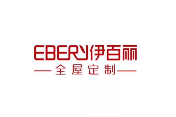 2018中国建博会(广州) | 英伦展馆提前看,伊百丽与您相约7月8日 2018中国建博会(广州) | 英伦展馆提前看,伊百丽与您相约7月8日